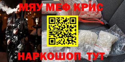 mdpv Можайск