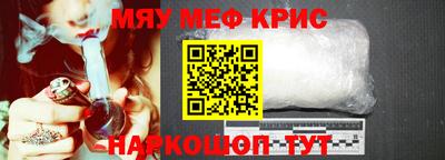 mdpv Можайск