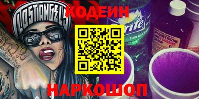 круглые Можга