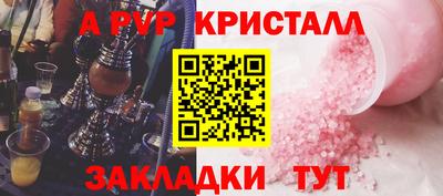 дмт Моздок