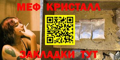 дмт Моздок
