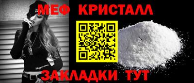 круглые Можга