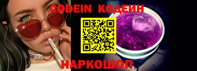 mdpv Можайск
