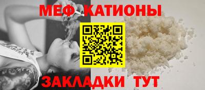 круглые Можга