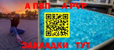 круглые Можга