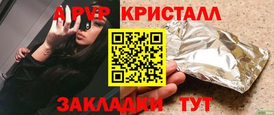 круглые Можга