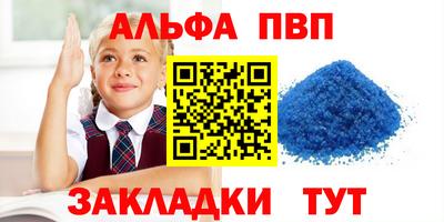 mdpv Можайск