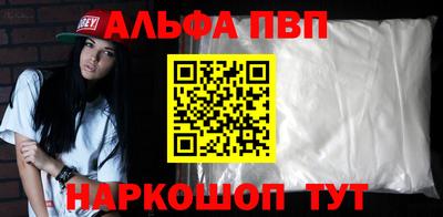 mdpv Можайск