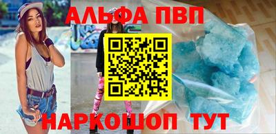 круглые Можга