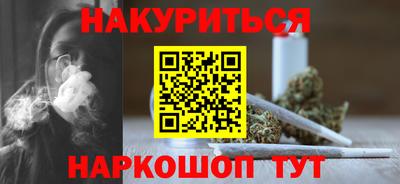 круглые Можга