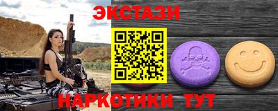 дмт Моздок