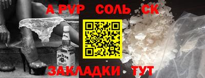 mdpv Можайск