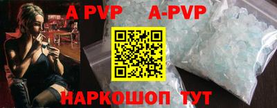 mdpv Можайск