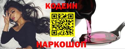 круглые Можга