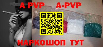 mdpv Можайск