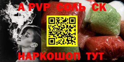 круглые Можга