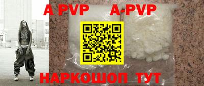 круглые Можга