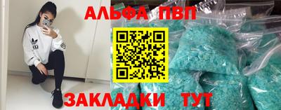 mdpv Можайск