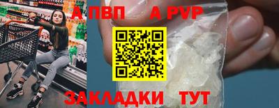 дмт Моздок