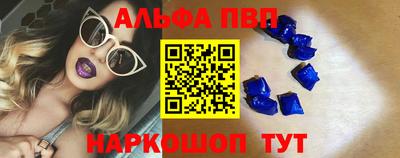 круглые Можга