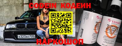 круглые Можга