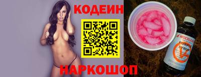 mdpv Можайск