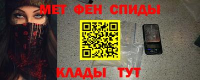 mdpv Можайск