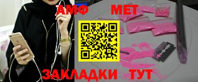 круглые Можга