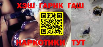 круглые Можга