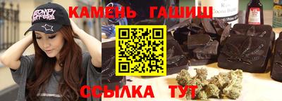 круглые Можга