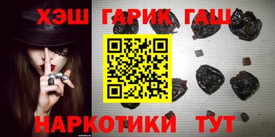 дмт Моздок