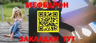 дмт Моздок