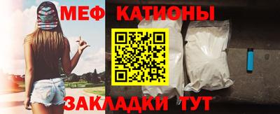 mdpv Можайск