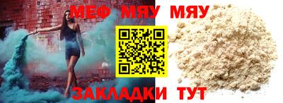 дмт Моздок