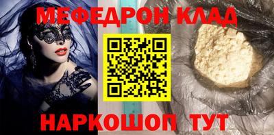 mdpv Можайск